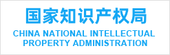 國(guó)家知識(shí).png